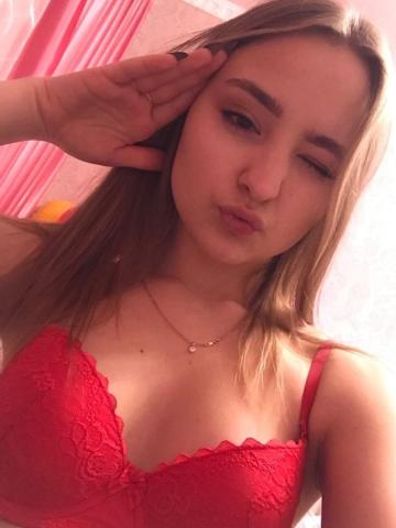 Анкета проститутки Лолита, 23 года